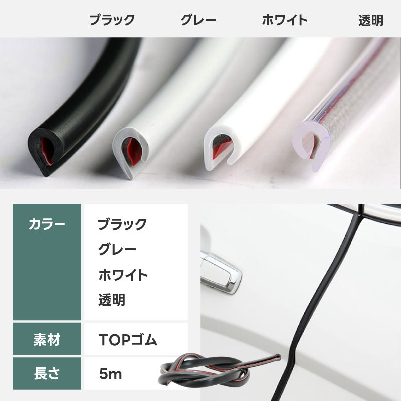 商品画像5