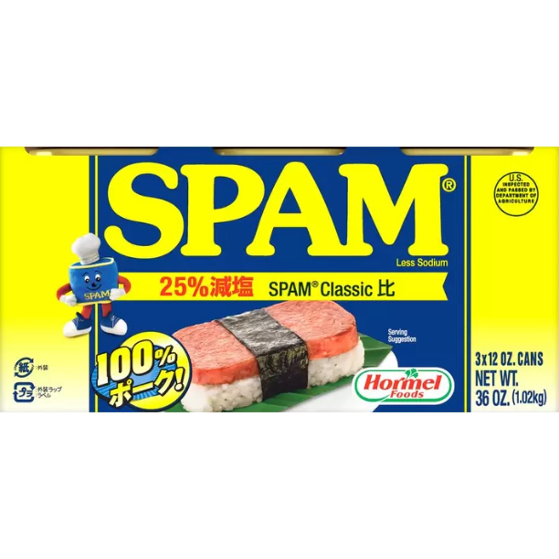 ホーメル スパム SPAM レスソルト ランチョンミート スパム缶 缶詰 肉 340g x 6個 カークランド送料無料 コストコ Hormel  Foods 減塩 : cco549734 : z-selectionヤフーショップ - 通販 - Yahoo!ショッピング