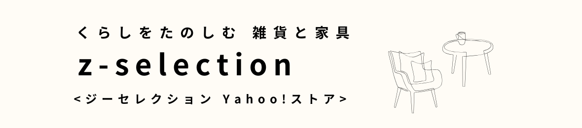 z-selectionヤフーショップ ヘッダー画像