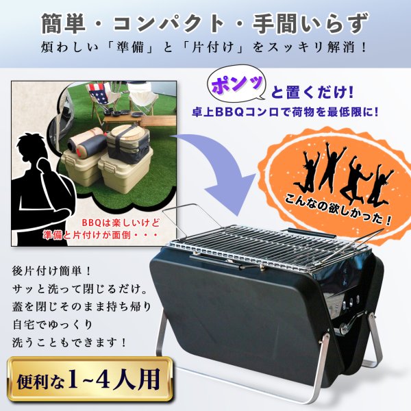 SnowPeak＊卓上コンロ ベージュ折りたたみ式【箱付】 バーベキューコンロ 折りたたみ コンロ 卓上グリル モンテ