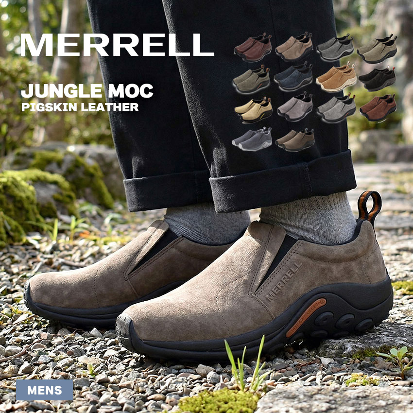 MERRELL ジャングルモック　スニーカー MERRELL（メレル） スニーカー メンズ ジャングルモック MERREL J39817