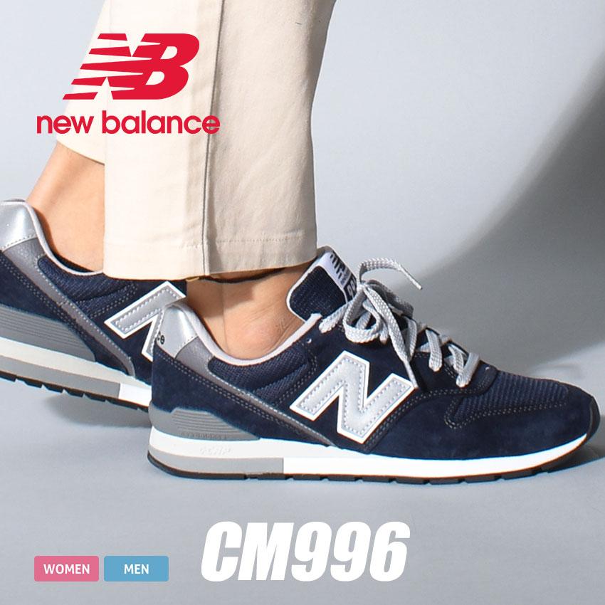 8064円 送料無料 一部地域を除く ニューバランス New Balance スニーカー Cm996 メンズ レディース シューズ 靴 ローカット 定番 人気 おしゃれ スポーツ 8064円 送料無料 一部地域を除く ニューバランス New Balance スニーカー Cm996 メンズ レディース シューズ 靴 ローカット 定番 人気 おしゃれ スポーツ