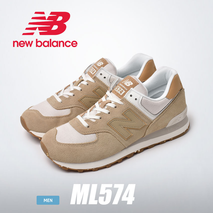 New Balance メンズファッション（サイズ（cm）：29.5cm）の商品一覧