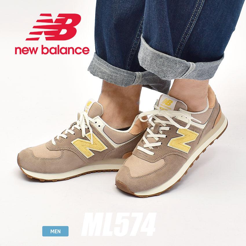 ニューバランス 574 スニーカー メンズ ML574 NEW BALANCE ブラウン 茶 ネイビー 靴｜z-sports｜02