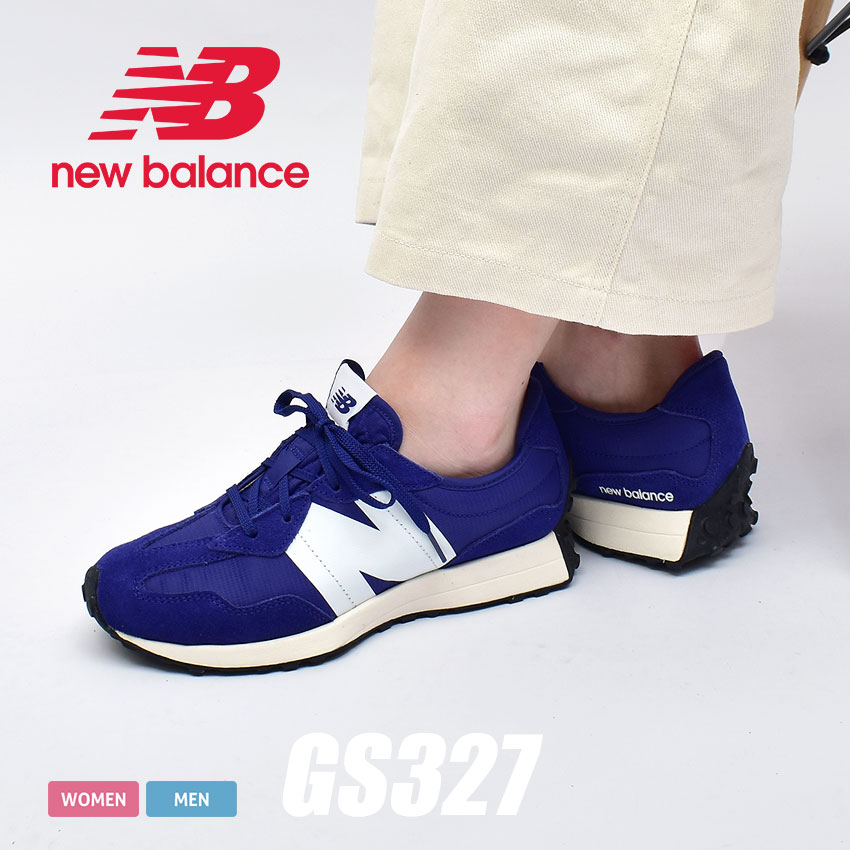 ニューバランス 327 スニーカー レディース キッズ ジュニア GS327 NEW BALANCE 青 靴 ローカット 本革