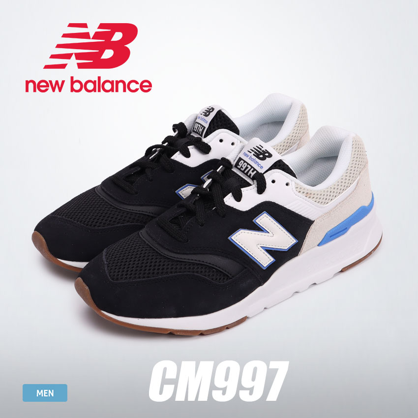 送料無料 ニューバランス スニーカー メンズ CM997 NEW BALANCE CM997  ネイビー 紺 ブランド ローカット カジュアル