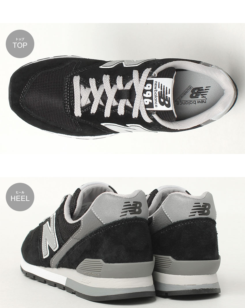 New Balance（ニューバランス） スニーカー メンズ レディース CM996