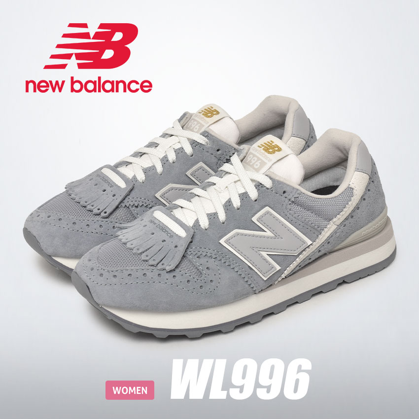 New Balance ★ スニーカー New Balance 580 GTX born from Tokyo street culture Special