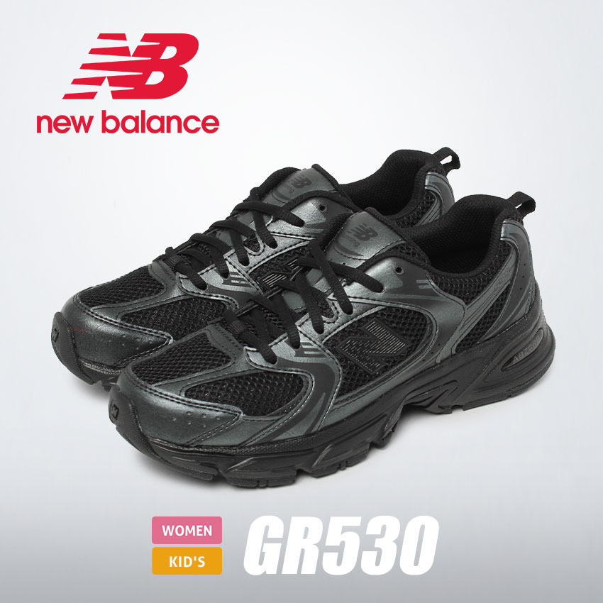 ☆本日終了‼️☆NewBalance　U574 ESF D 　26.0　新品 ニューバランス 574 ESF」の人気商品一覧 | 安い商品を通販