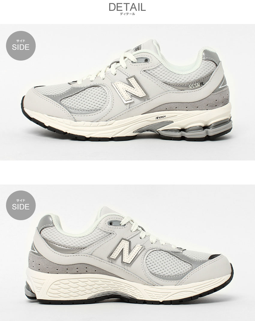New Balance（ニューバランス） スニーカー メンズ レディース