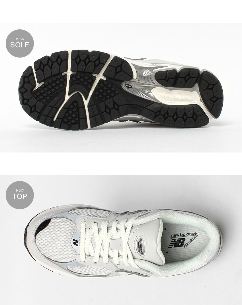 ニューバランス M2002RWP 24cm WHITE ニューバランス M2002RWP 24cm WHITE 【公式通販】