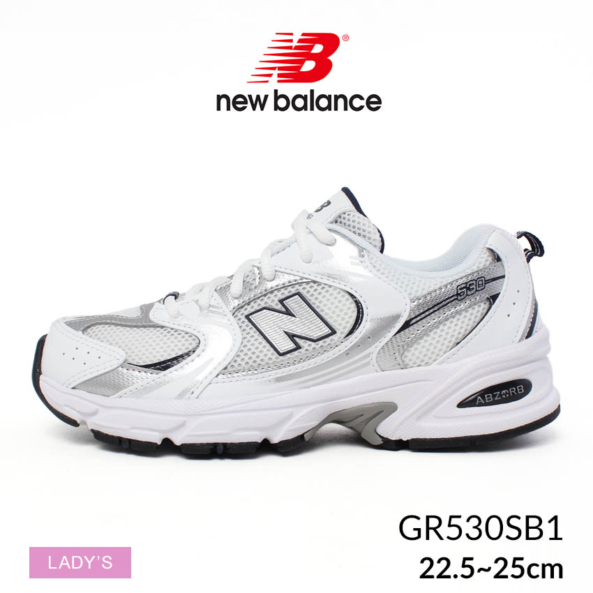 Z-SPORTS ヤフーショッピング店 - NEW BALANCE【ニューバランス