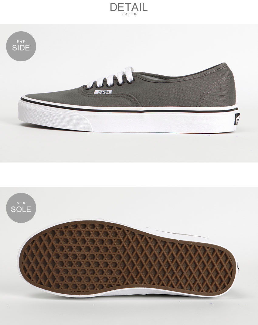 VANS（ヴァンズ） バンズ スニーカー メンズ レディース