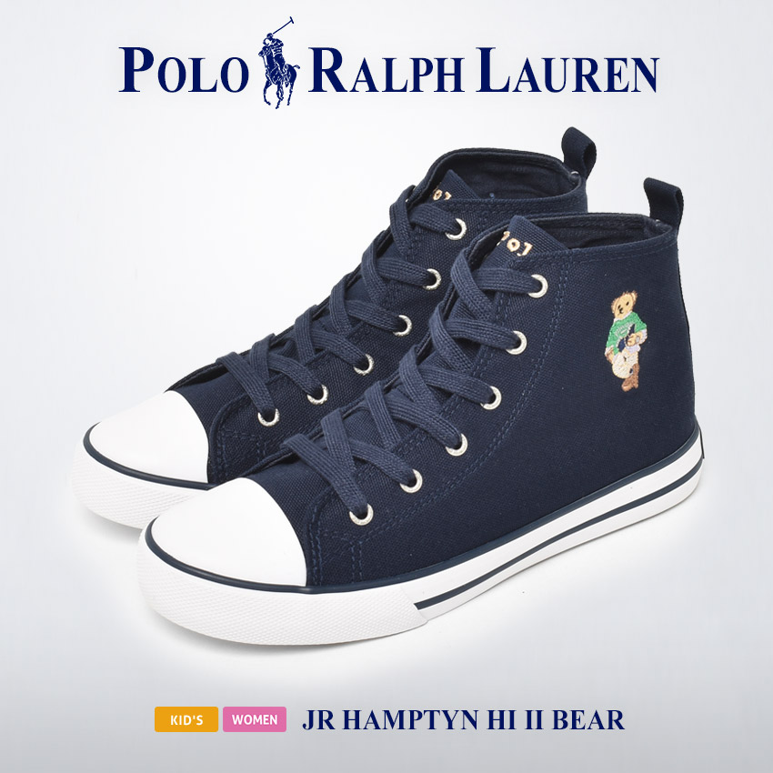 送料無料 ポロ ラルフローレン スニーカー レディース キッズ 子供 HAMPTYN HI II BEAR POLO RALPH LAUREN RF103725 RF103697｜z-sports｜02