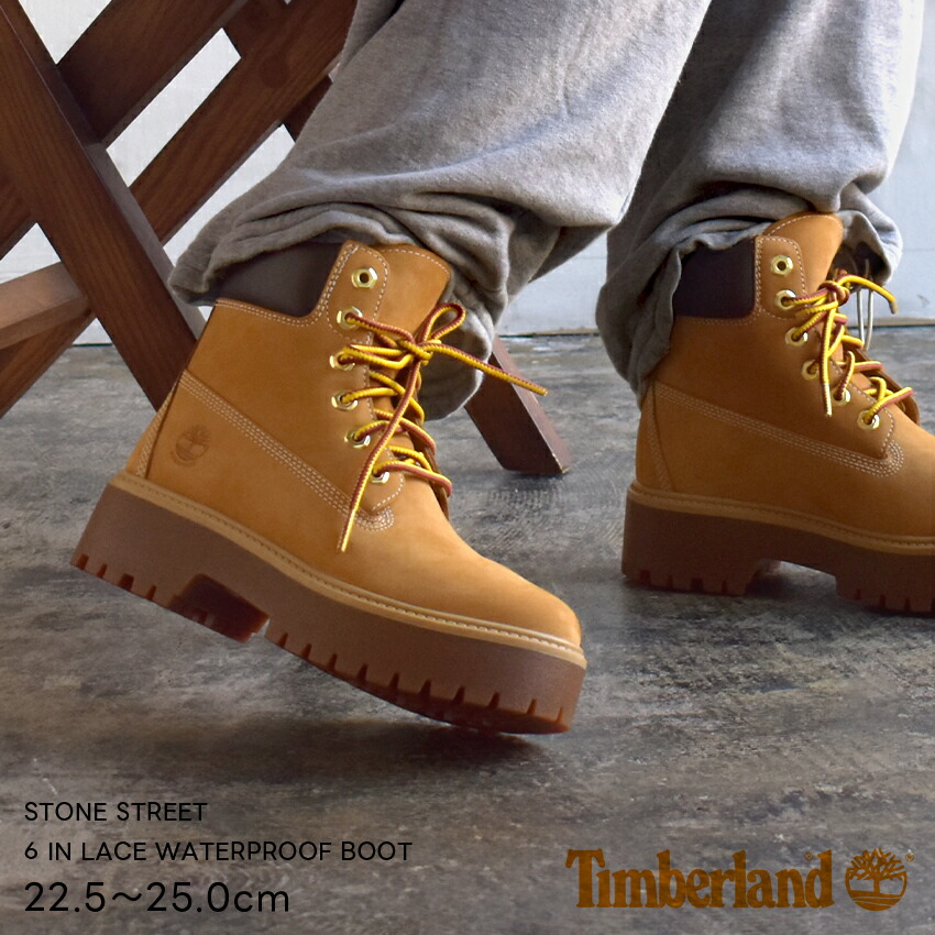 Timberland（ティンバーランド） ブーツ レディース STONE STREET 6 IN