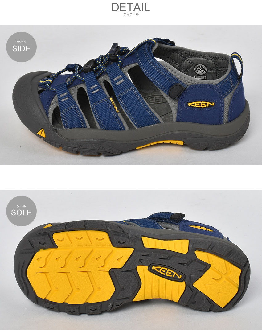 【新品】KEEN ニューポート H2 キーン サンダル レディース/キッズ KEEN（キーン） サンダル ビッグキッズ ニューポート エイチツー