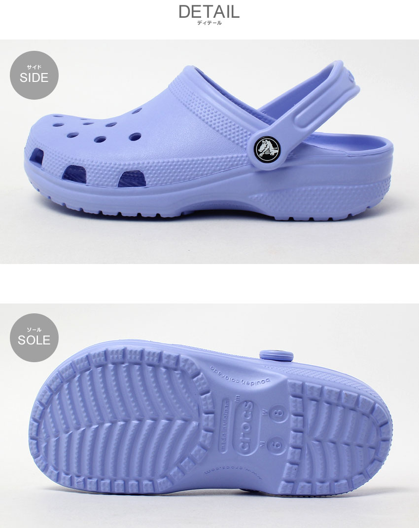 crocs（クロックス） サンダル メンズ レディース クラシック CROCS