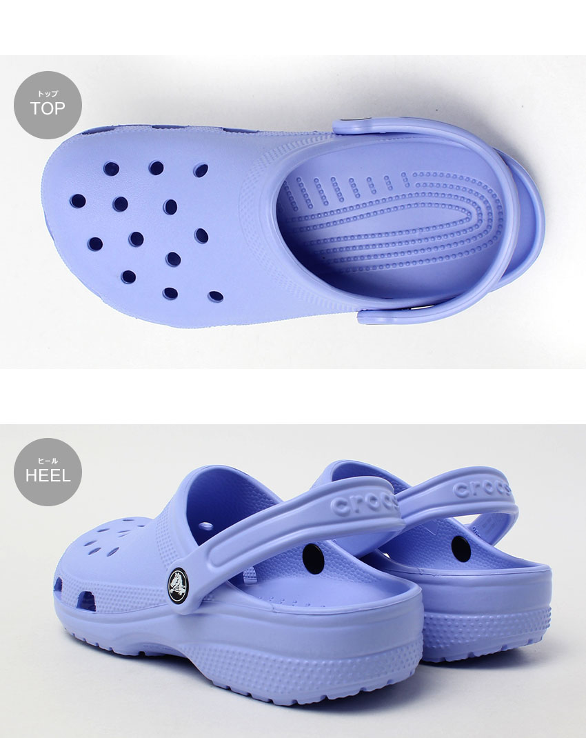 crocs（クロックス） サンダル メンズ レディース クラシック CROCS