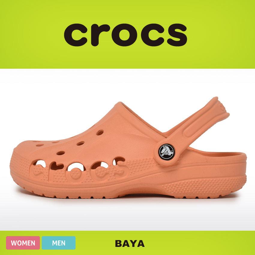 クロックス サンダル メンズ レディース バヤ CROCS 10126 ブラック 黒 ホワイト 白 クロッグ サボ くろっくす ブランド 人気 茶｜z-sports｜13