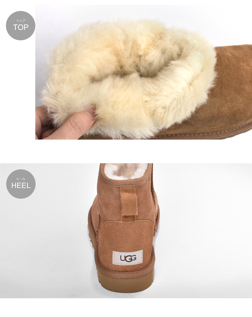 UGG（アグ） ムートンブーツ メンズ クラシックミニ UGG 1002072