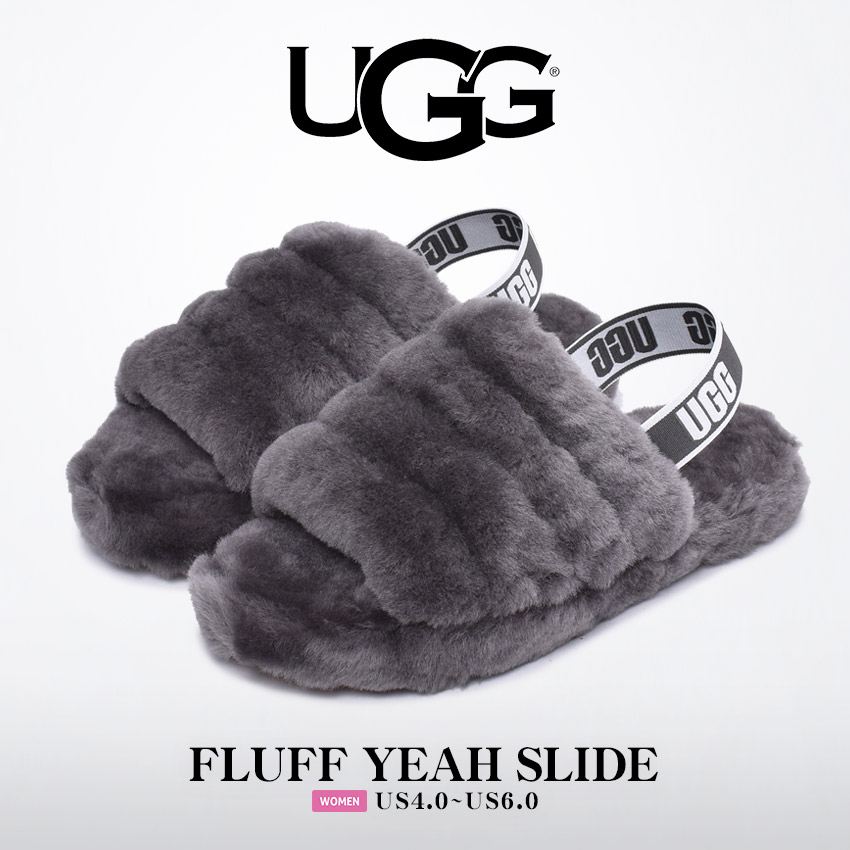 Fluff yeah outlet slide white