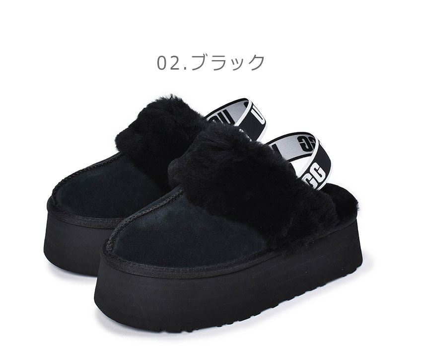 UGG 黒 スエード シープスキン ローファー UGG 黒 スエード シープスキン ローファー