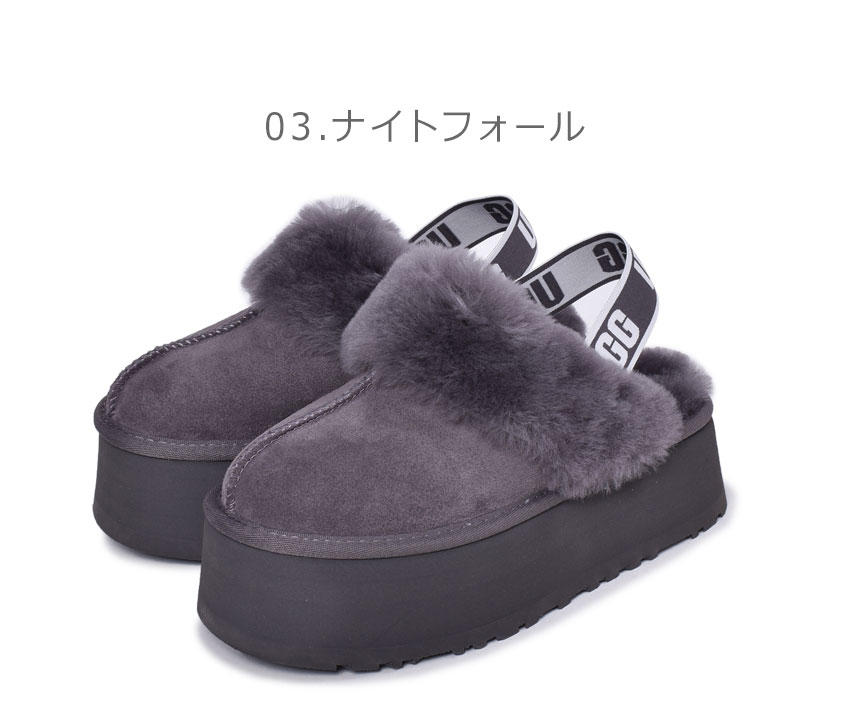 UGG　アグ　新品　サンダル　モコモコ 楽天市場】ugg サンダル モコモコの通販
