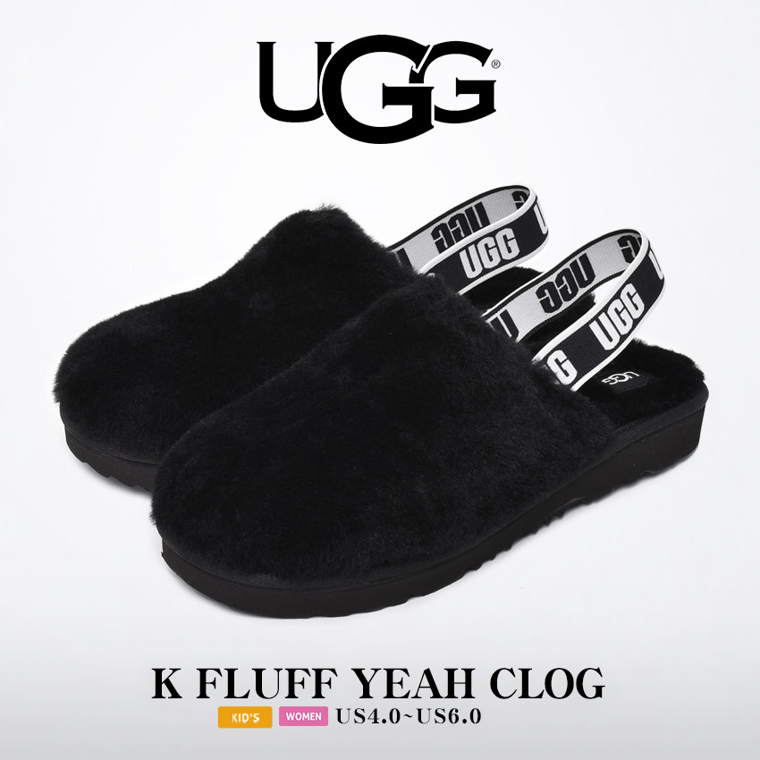 ゆ117★値下げ⑧美品UGG Fluff Yeah Clog クロッグ サンダル z-craft_1262-0267
