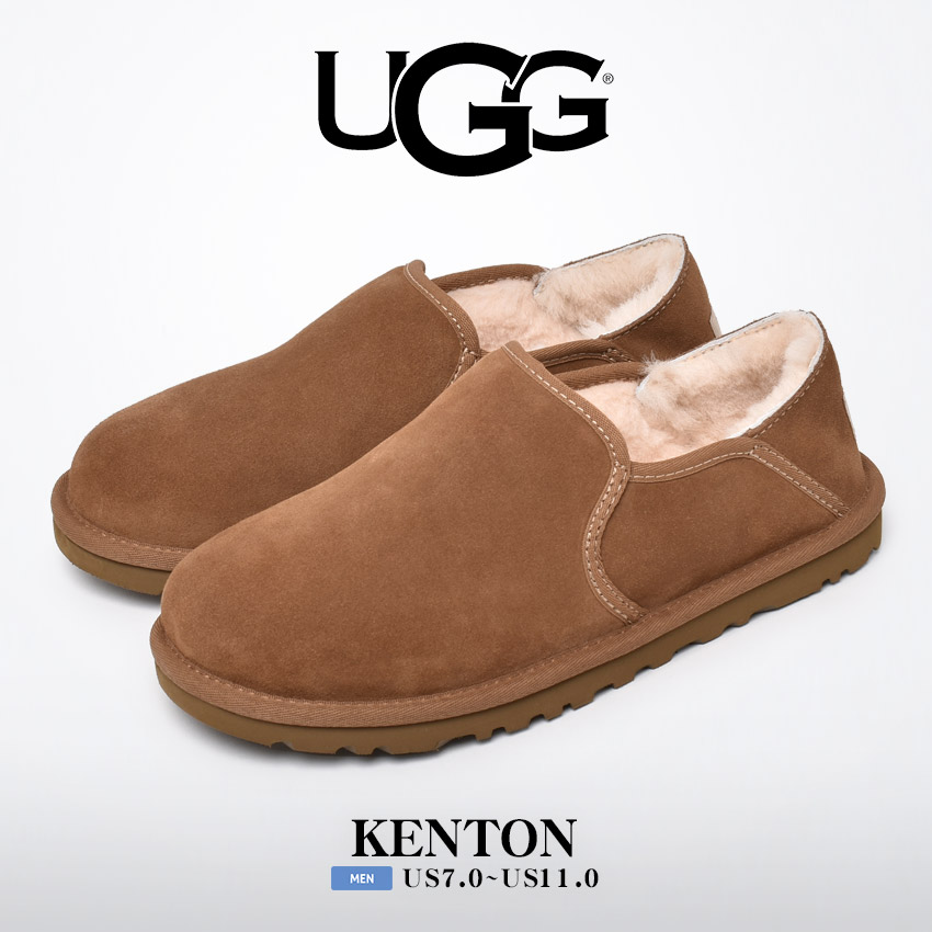 アグ スリッポン メンズ ケントン UGG 3010 黒 ブラウン 茶 シューズ 靴 ブランド ウォータープルーフ カジュアル