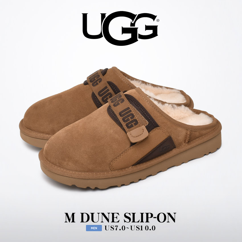 送料無料 アグ スリッポン メンズ デューン スリップオン UGG 1130931 黒 ブラウン シューズ スリッポン ルームシューズ 中履き｜z-sports｜03