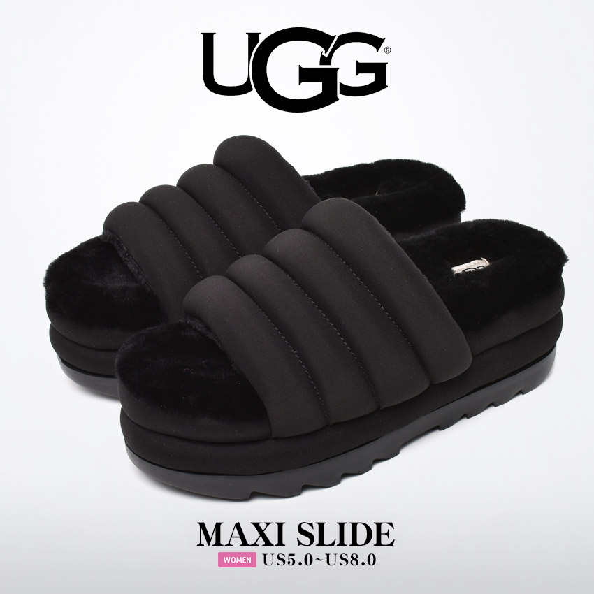驚き価格UGG マキシスライド 1126377 ブラック　値下げ 靴