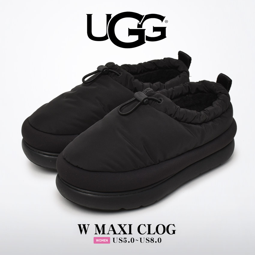 送料無料 アグ スリッポン レディース W マキシ クロッグ UGG 1130830 撥水加工 黒 ブラウン シューズ スリップオン 履きやすい 通勤