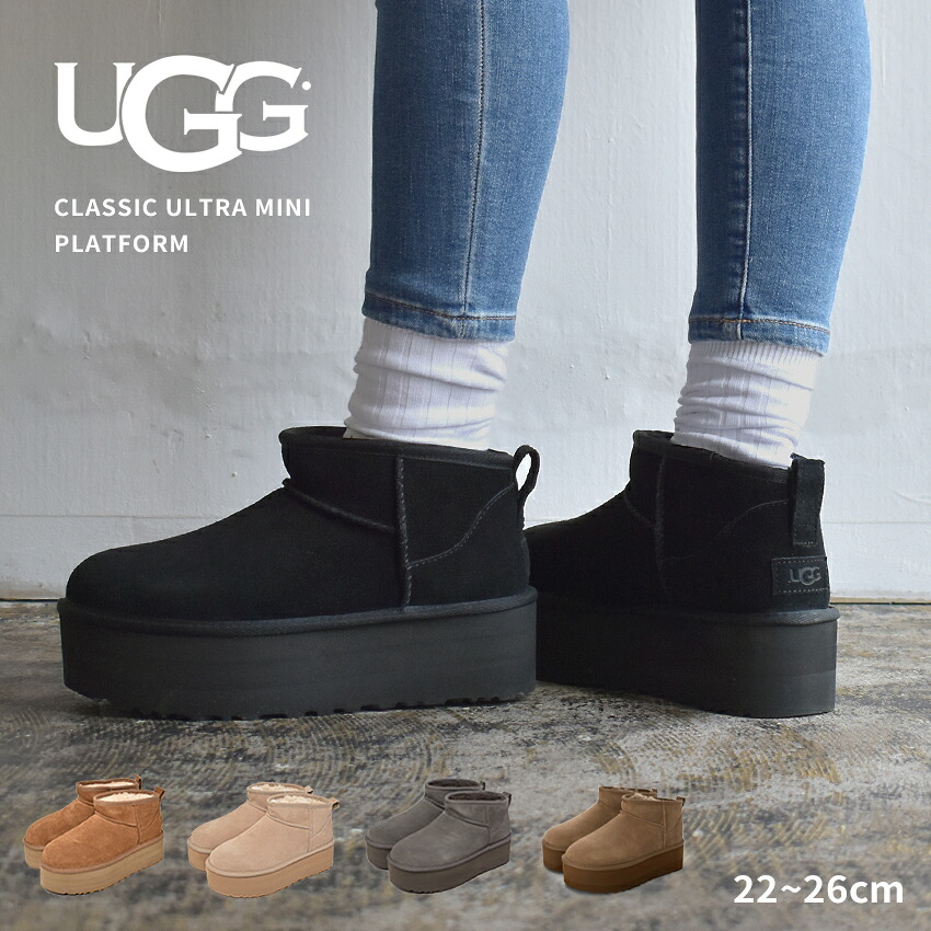 新品・未使用☆UGG アグ　ブーツ　ミュール　ブラック 1262-0323-1.jpg