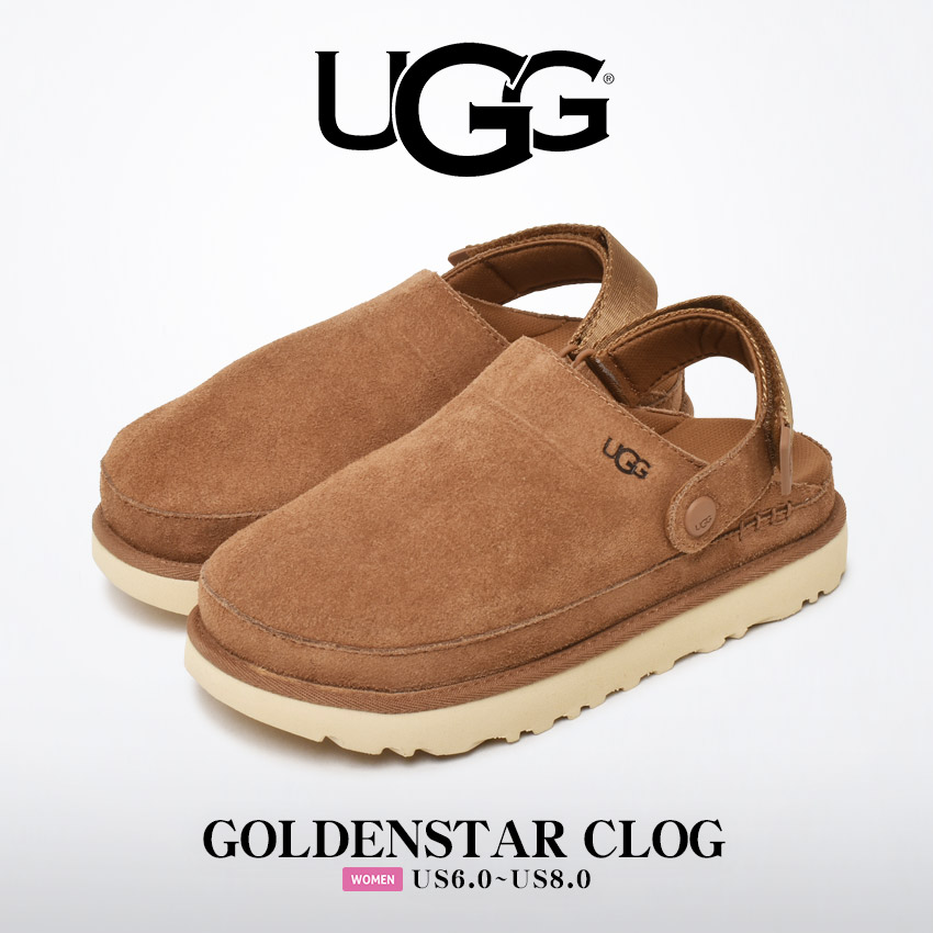 UGG ugg アグ ゴールデンスター クロッグ シューズ サンダル スリッポン-