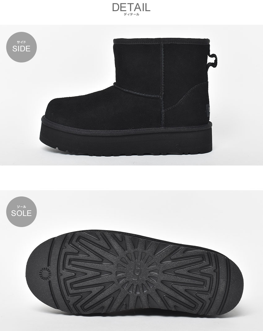 値下げ中‼️UGG 22cm ブラック ムートンブーツ ベルクロ UGG ブラック ムートンブーツ 【公式通販】