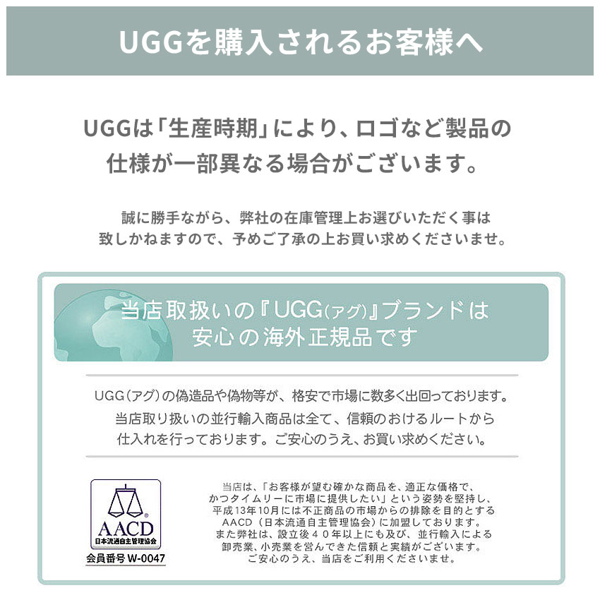 UGG Australia（アグオーストラリア） アグ ショートブーツ レディース