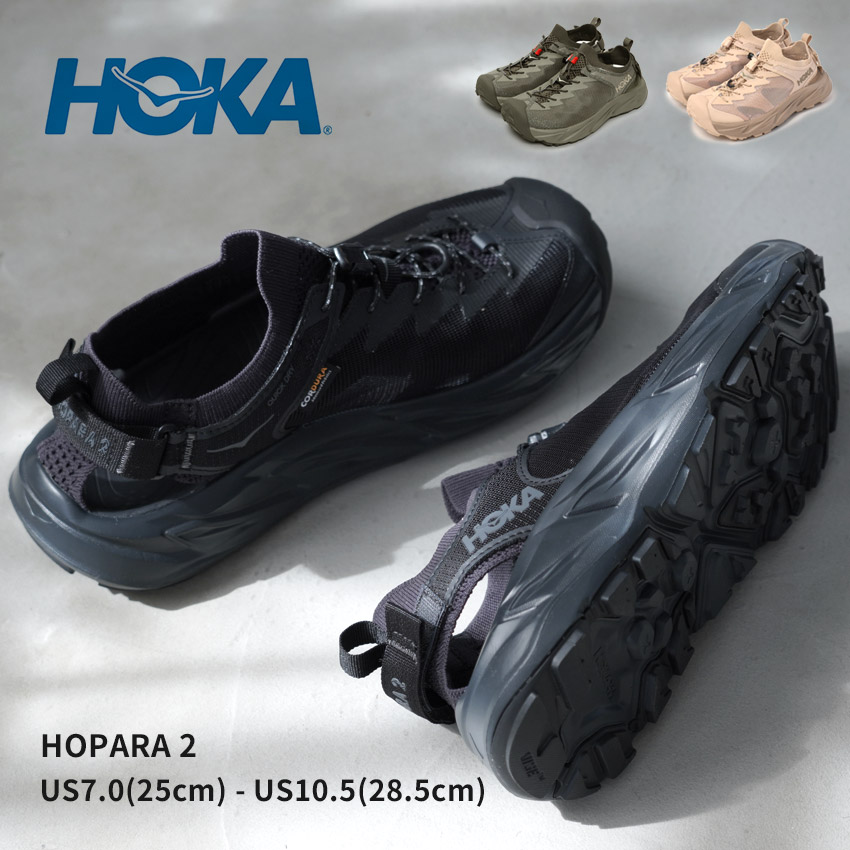HOKA ONEONE（ホカ オネオネ） ホカ スポーツサンダル メンズ ホパラ 2