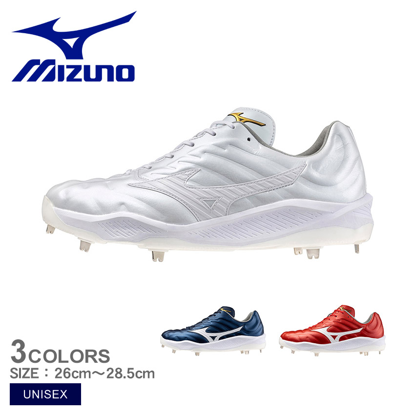 MIZUNO ミズノ 金具スパイク ユニセックス ミズノプロ