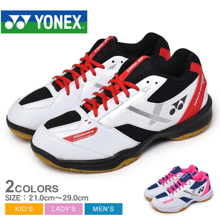YONEX（ヨネックス） バドミントンシューズ メンズ レディース キッズ