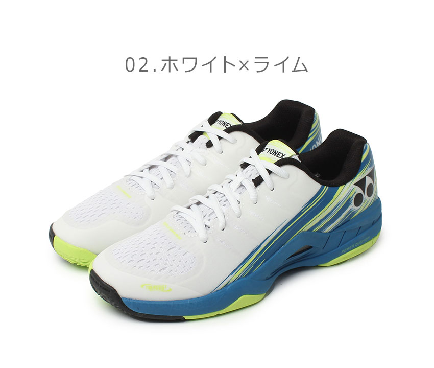 YONEX（ヨネックス） テニスシューズ メンズ レディース パワー