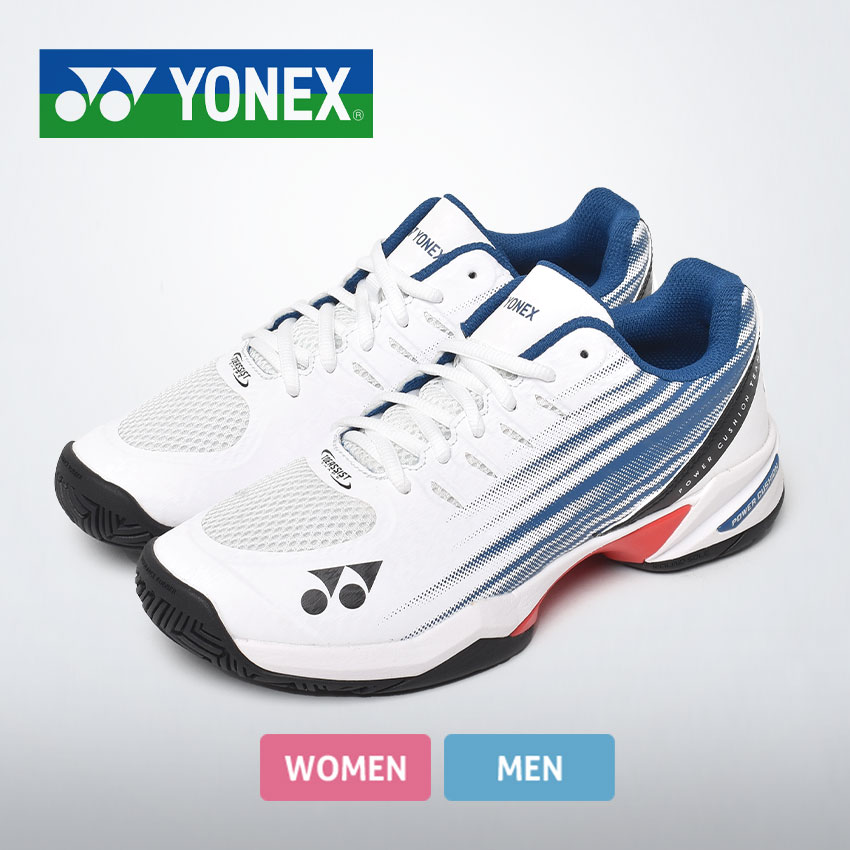 YONEX テニスシューズ（色：ブルー系）の商品一覧｜テニス｜スポーツ