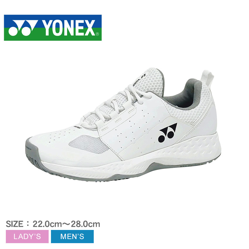 ヨネックス　テニスシューズ YONEX（ヨネックス） テニスシューズ メンズ レディース パワー