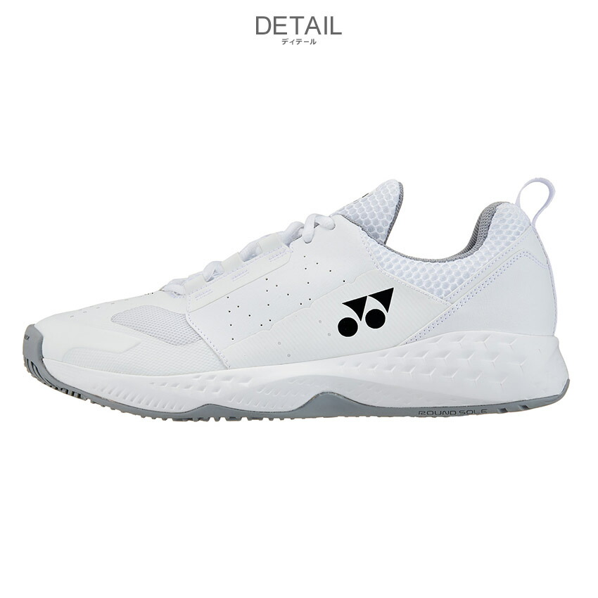 YONEX（ヨネックス） テニスシューズ メンズ レディース パワー
