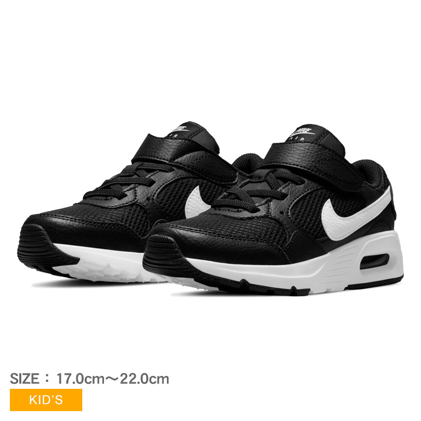 NIKE ナイキ ランニングシューズ メンズ ジャーニーラン FN0228