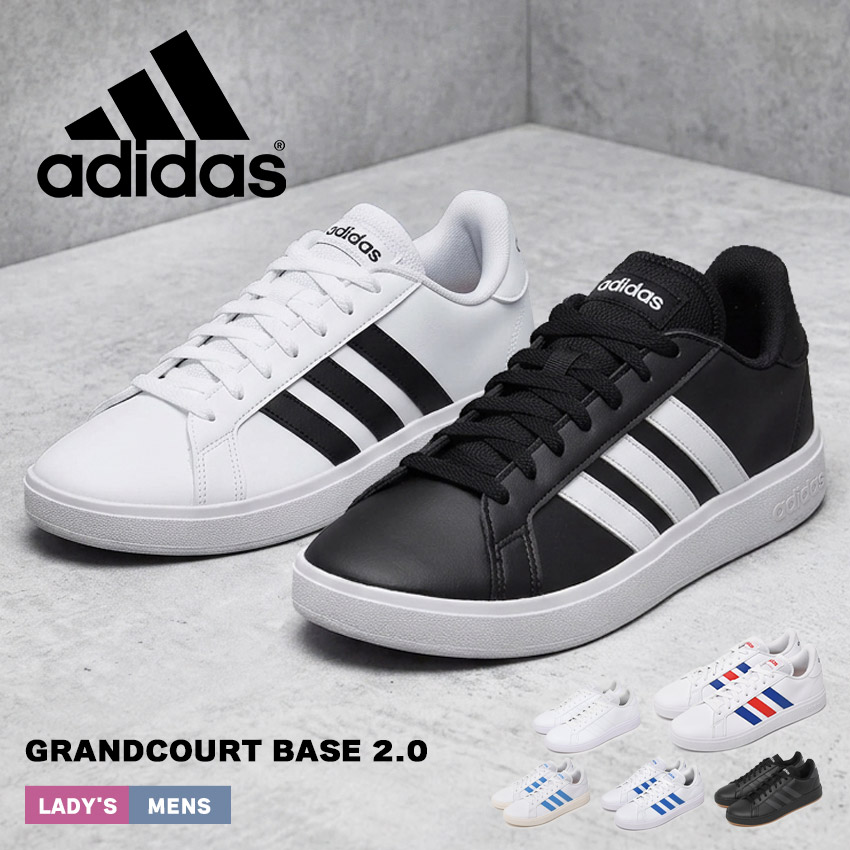 adidas（アディダス） スニーカー メンズ グランドコート ベース2.0