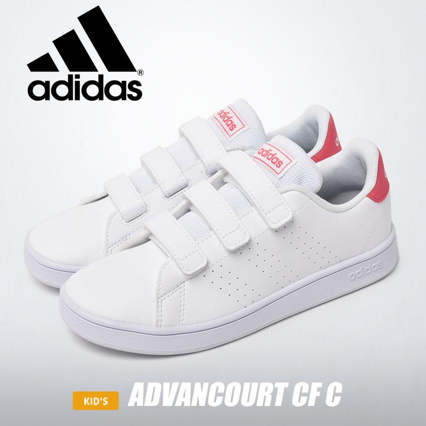 送料無料 アディダス スニーカー キッズ ジュニア 子供 アドバンコート CF C ADIDAS LKK20 LKK22 男の子 女の子｜z-sports｜06