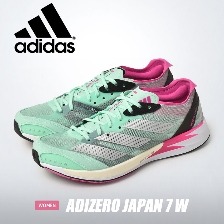 adidas ランニングシューズ レディース（サイズ（cm）：23.5cm）の商品