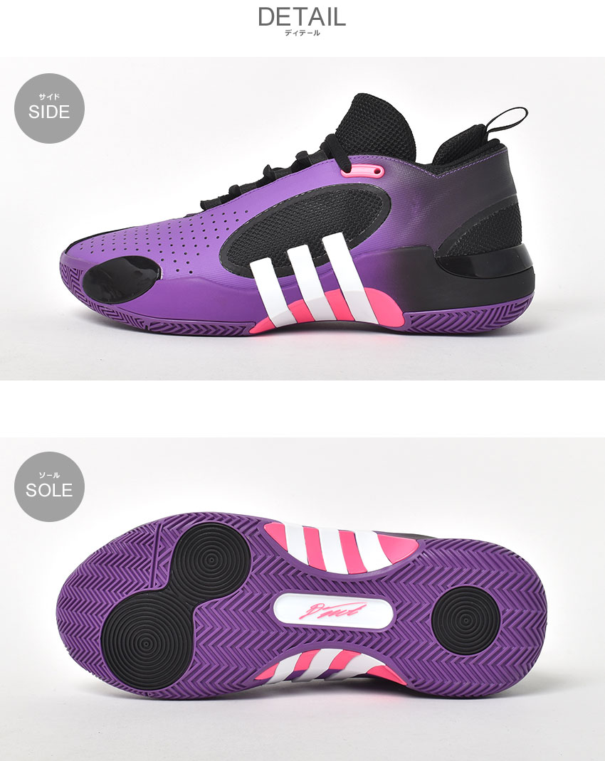 adidas（アディダス） バスケットシューズ メンズ D.O.N. ISSUE 5