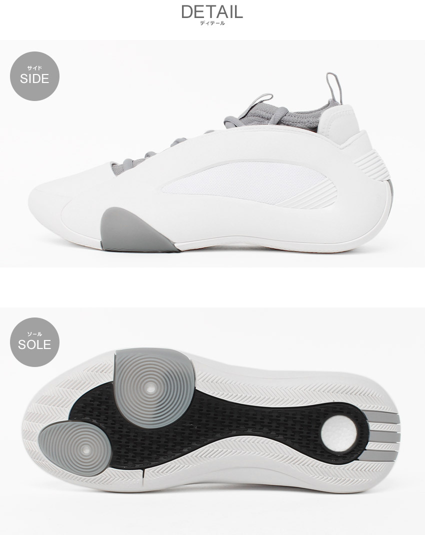 バスケットボールシューズ ハーデン8 黒緑 adidas アディダス（adidas）（メンズ）バスケットシューズ