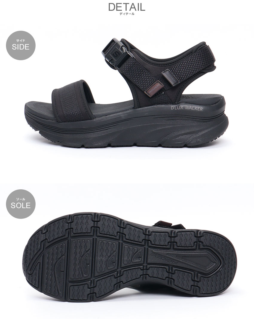 SKECHERS スケッチャーズ スポーツサンダル レディース